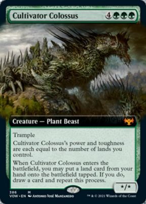 cultivator colossus