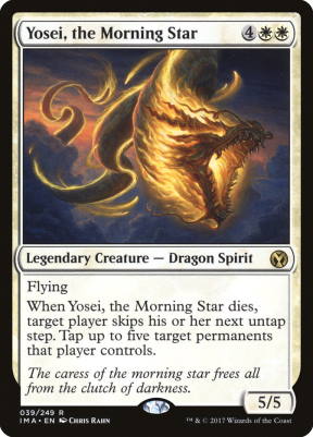 yosei the morning star