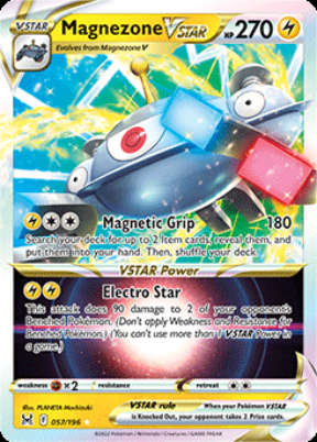 magnezone vstar