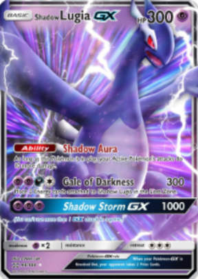 shadow Lugia